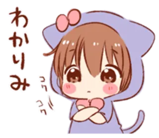 😯 635ef75c わかりみ อนิเมะ, น่ารัก, แมว, ญี่ปุ่น, อีโมติคอน, ผู้หญิง telegram sticker