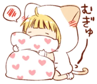 😩 8ae7f5b7 むぎゅ น่ารัก, แมว, คาวาอิ, นอนหลับ, สัตว์ telegram sticker