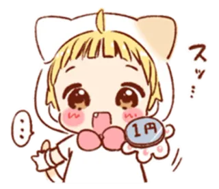 😃 c907e9d2 スッ อนิเมะ, น่ารัก, แมว, เงิน, มีความสุข telegram sticker