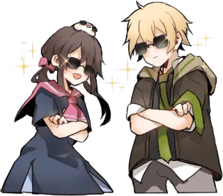 😎 e345e30f whatsapp sticker