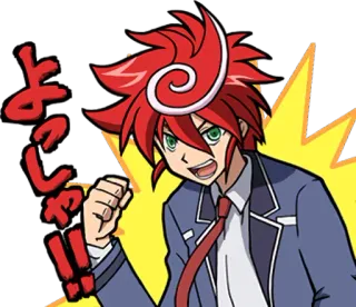 ✊ 241b5797 よっしゃ!!! Anime, Manga, Dibujos animados, Emocionado, Pelo rojo telegram sticker