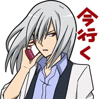📱 3aefb26f 今行く Anime, Manga, Personaje, Llamada telefónica, Llamando telegram sticker