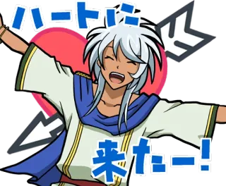 💘 98d3611c ハートに telegram sticker