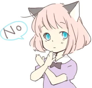 👎 348a9539 No ไม่, สาวแมว, ปฏิเสธ, อนิเมะ, มังงะ telegram sticker
