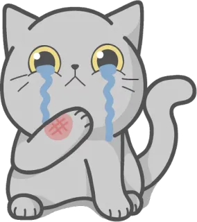 😭 14978cea 猫, 泣く, 怪我, 悲しい, 子猫, 漫画, ステッカー telegram sticker