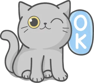 ✅ 7110acb4 OK 猫, かわいい, OK, 承認, 動物, ステッカー, 漫画 telegram sticker