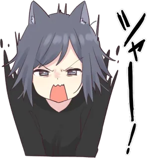😡 3687b814 ザ Аниме, Нэко, Манга, Злой, Японский, Каваий telegram sticker