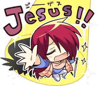 ‼️ 01f17d32 Jesus!!
ザス anime, manga, jesus, character, sticker telegram sticker