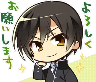 😏 217edb02 お願いします
よろしく anime, manga, greeting, kawaii, cute, character telegram sticker