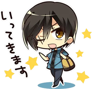 👋 38120268 いってきます anime, character, kawaii, greeting, Japanese telegram sticker