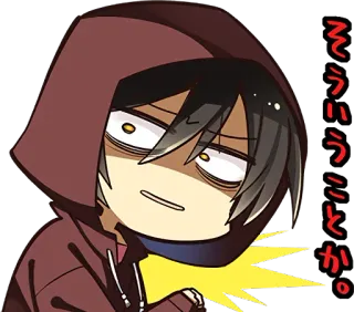 🤨 6547a459 そういうことか。 anime, cartoon, angry, hoodie, shocked, exasperated telegram sticker