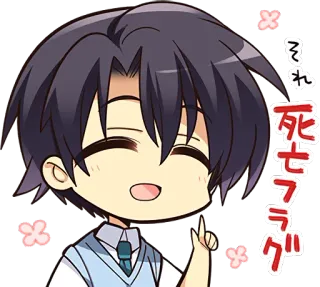 🚩 a97e7620 それ
死亡フラグ anime, chibi, death flag, character, japanese, text, male telegram sticker