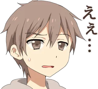 😰 17d03eda ええ... Anime, Junge, Ausdruck, Schweiß, Nervös, Verwirrt telegram sticker
