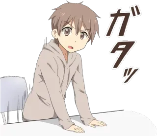 😠 48696ded ガタッ Anime, Manga, Junge, überrascht, sitzend telegram sticker