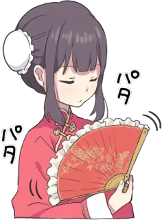 😏 68ef0793 パタパタ アニメ, ファン, 女の子, かわいい, 日本 telegram sticker