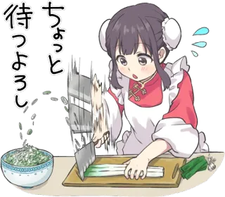 China Girl Sticker :: @line_stickers telegram stickers