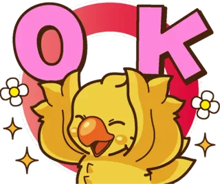 🙆‍♂️ ab17de24 OK ok, cute, sticker, cartoon, yellow, happy telegram sticker
