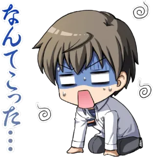 😰 4c7f6272 なんてこった Anime, Choc, Surpris, Japonais, Dessin animé telegram sticker