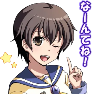 😄 d82e6553 なーんだってね! Anime, Fille, Clin d'oeil, Japonais, Dessin animé telegram sticker