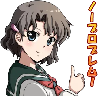 👍 ffa4ba76 イースプロブレム! animé, fille, pouce levé telegram sticker