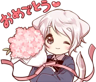 💐 bb6693ea おめでとう selamat, imut, kawaii, anime, hati, buket, perayaan telegram sticker