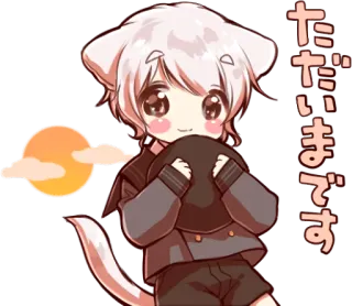 🙂 fa8312af ただいまです Anime, Kawaii, Lucu, Kucing, Sapaan, Jepang telegram sticker