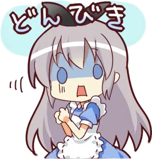 😱 3799479c どんびき Anime, Chibi, Schattig, Manga, Geschrokken, Verrast telegram sticker