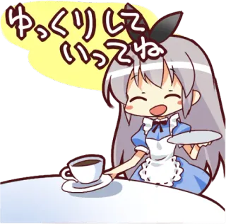 😄 45d11039 ゆっくりしていってね Anime meisje, Maid, Kawaii, Chibi, Thee, Schattig, Japans telegram sticker