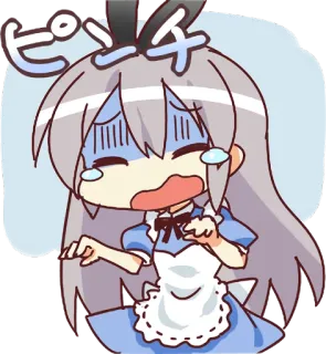 😰 4a84881e ピンチ Anime, Kawaii, Leuk, Sticker, Huilend, Bedroefd, Cartoon, Bezorgd telegram sticker