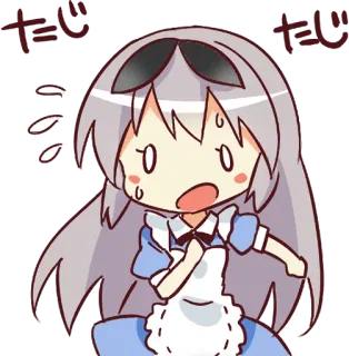 🏃‍♀️ 5892ec9c たじ たじ Anime, Schattig, Meisje, Nerveus, Cartoon, Illustratie telegram sticker