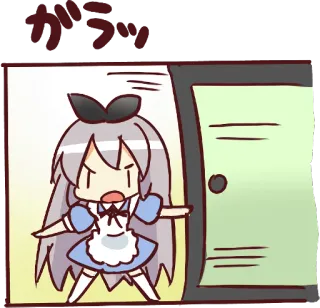😠 6bdc9422 ガラッ Anime, Manga, Deur, Schattig, Cartoon, Illustratie telegram sticker