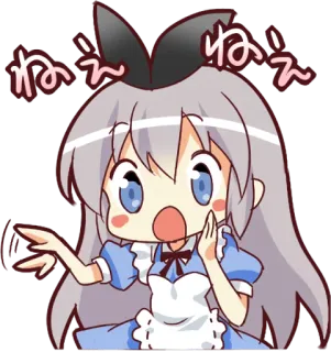 😧 808a222b ねえ Anime, Kawaii, Manga, Japans, Sticker, Schattig, Expressie telegram sticker