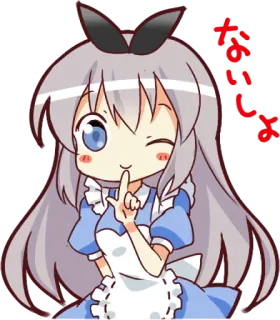 🤐 97c1d930 ないしょ anime, manga, schattig, meisje, japans, geheim, knipoog telegram sticker