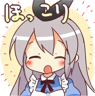 😄 a39daa17 ほっこり Anime, Schattig, Kawaii, Meisje, Chibi, Blij, Maid telegram sticker