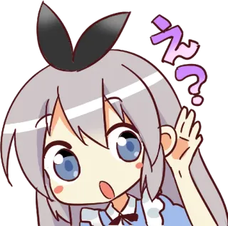 😯 bb0e8b33 え Anime, Vraag, Verward, Kawaii, Schattig, Meisje telegram sticker