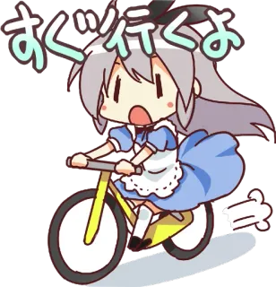 🚴 dd6776c9 すぐ行くよ Anime, Schattig, Fiets, Meisje, Chibi telegram sticker