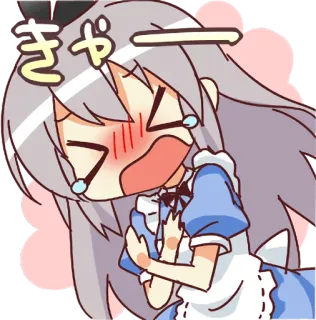 😳 f53a2318 きゃ Anime, Kawaii, Schattig, Verlegen, Chibi, Maid telegram sticker