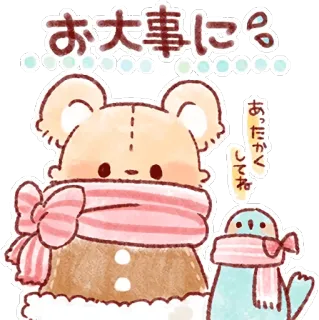 🧣 06a69f37 お大事にね bear, bird, scarf, cute, get well soon, winter, greeting whatsapp sticker