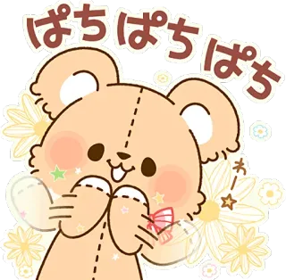👏 a75191a5 ぱちぱちぱち cute, bear, sparkle, flower, kawaii whatsapp sticker