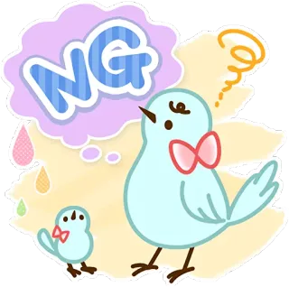 🙅‍♀️ c917b5d3 NG bird, cute, cartoon, sticker, NG, no good whatsapp sticker