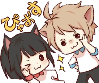 😉 3a8aa02e ぴゃあす cat, anime, kawaii, cute, animal ears telegram sticker