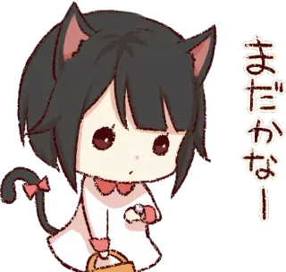🕰 b7be36b6 まだかなー cat girl, waiting, anime, manga, japanese telegram sticker