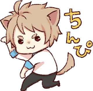 🕺 e91692bc ちんぴ anime style, cat ears, cute, cartoon character telegram sticker
