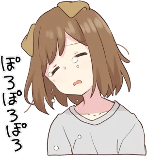 😢 30fffd67 ぽろぽろぽろぽろ pleurer, triste, anime, chien, oreilles, fille telegram sticker