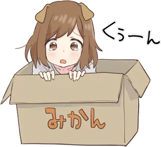 Dog girls sticker :: @line_stickers telegram stickers