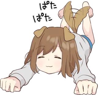☺️ c70c272e ぱた ぱた chien, animé, mignon, allongé, kawaii telegram sticker