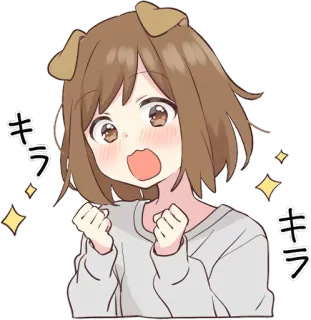 🤩 ee6086b2 キラ mignon, chien, animé, étincelle, joyeux, fille telegram sticker