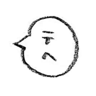 🎀 3f8522cb telegram sticker