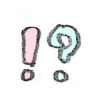 🎀 9e092d5a เครื่องหมายคำถาม, เครื่องหมายอัศเจรีย์, เครื่องหมายวรรคตอน, สัญลักษณ์, นามธรรม, การ์ตูน telegram sticker