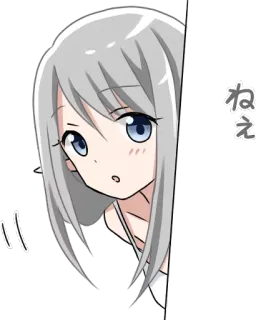 👁️ 66050cc5 ねえ Anime, Gadis, Imut, Stiker, Manga, Jepang telegram sticker